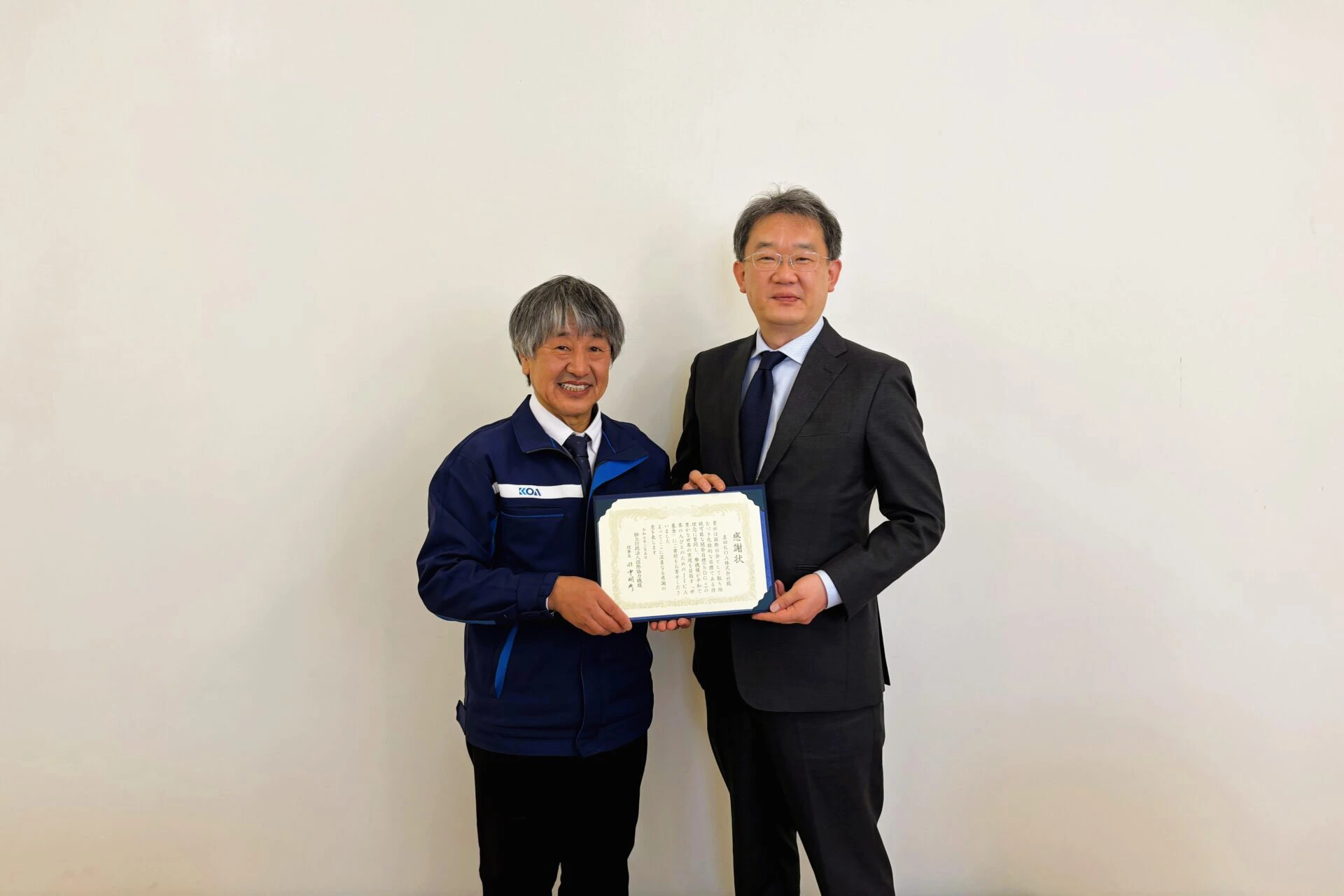 独立行政法人国際協力機構（JICA）より感謝状をいただきました